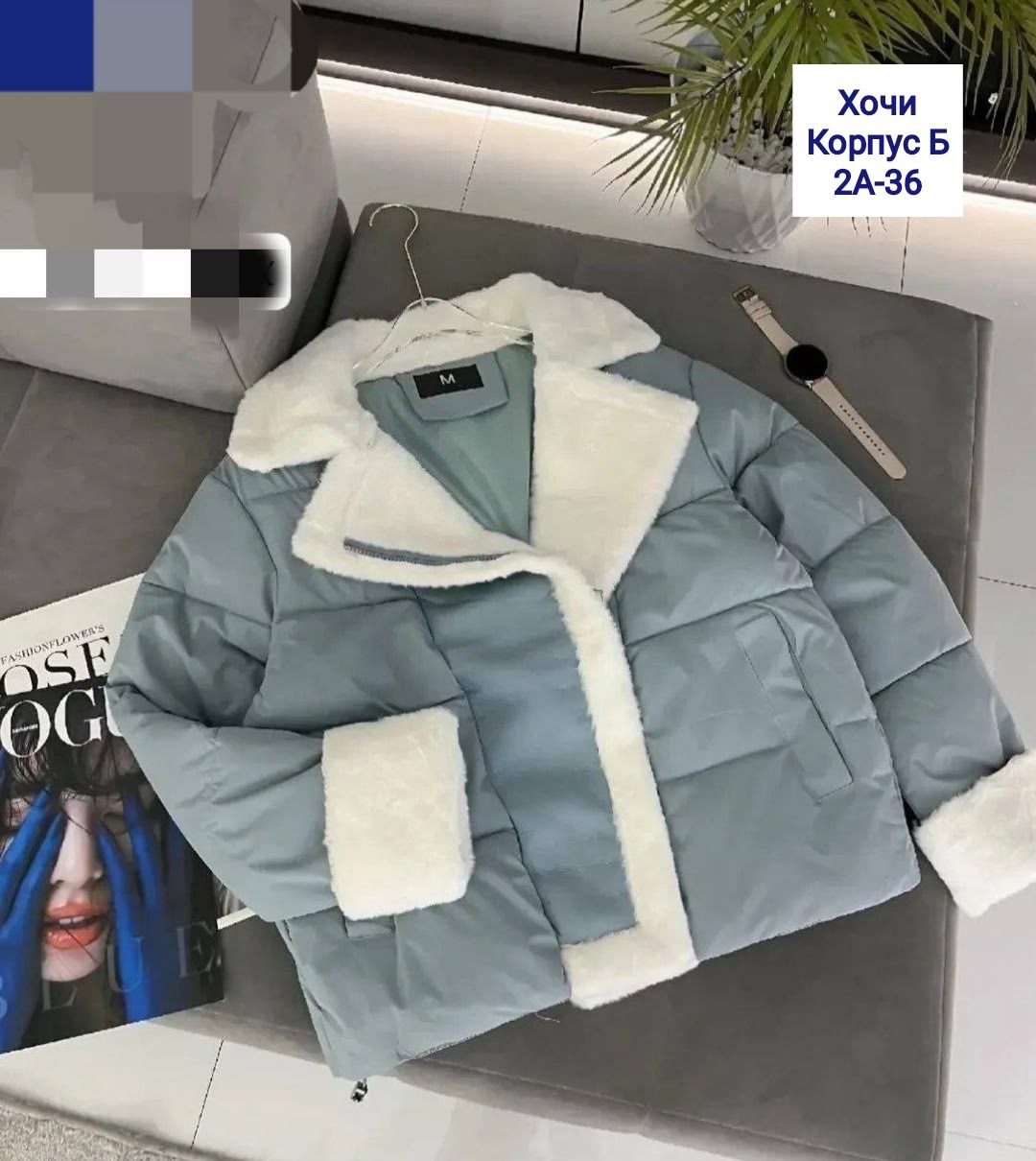 женская куртка,куртка женская pdonna 8023789 коричневая 48 ru,куртка женская демисезонная,куртка женская с мехом,куртка