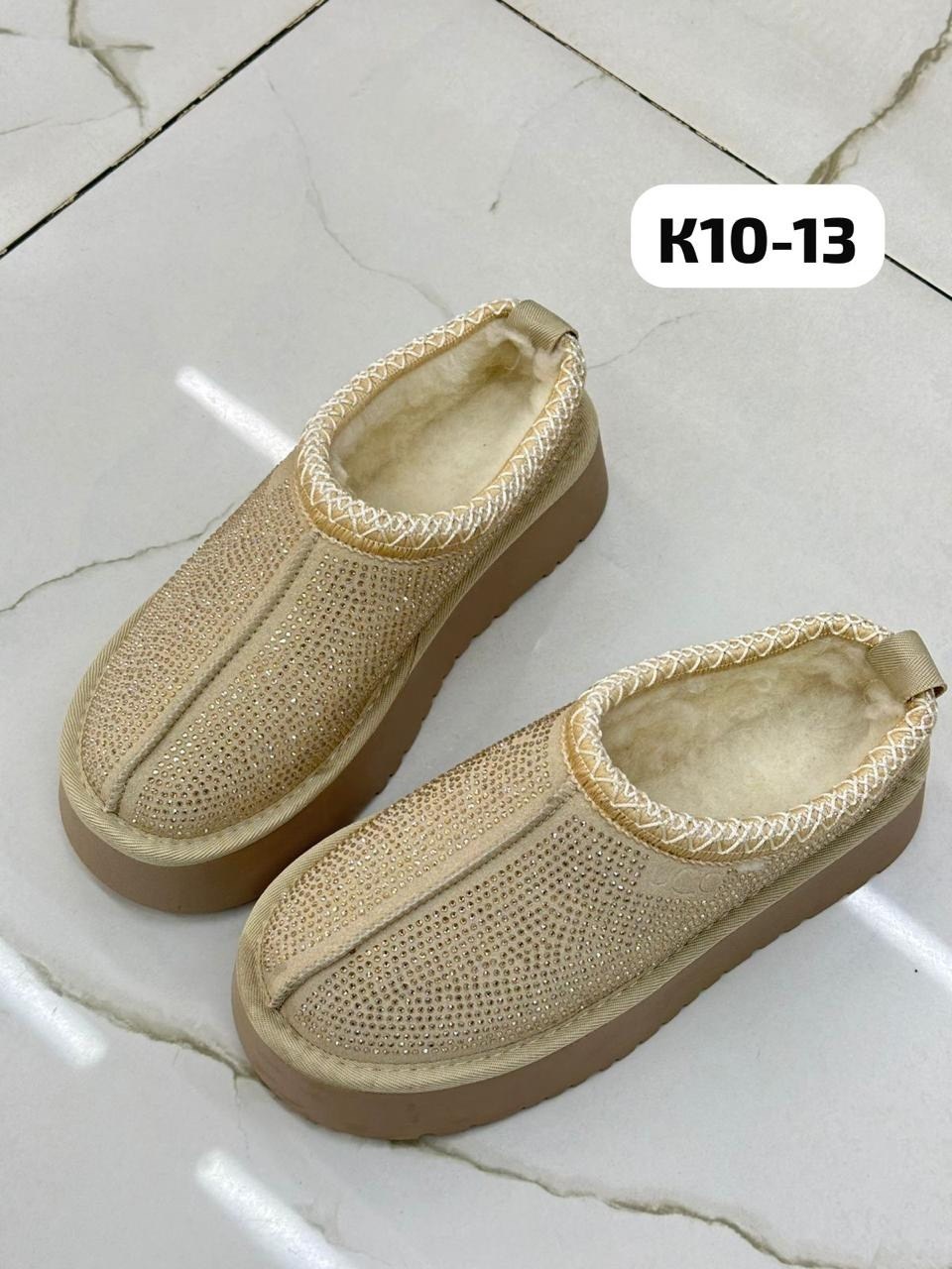 угги женские,, женская, для женщин,женские тапочки