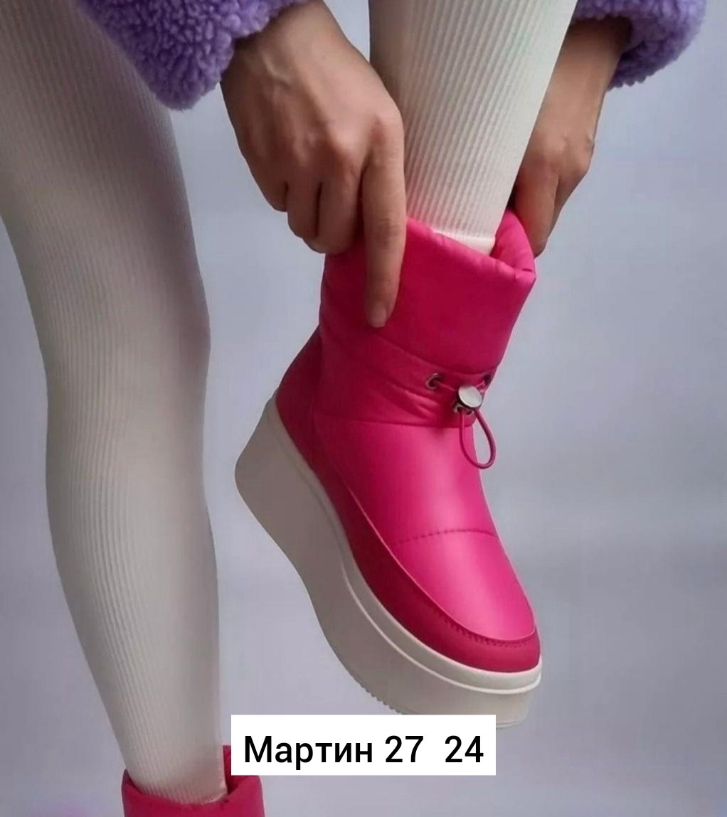 дутики женские,зимние женские дутики, дутики,,зимние дутики