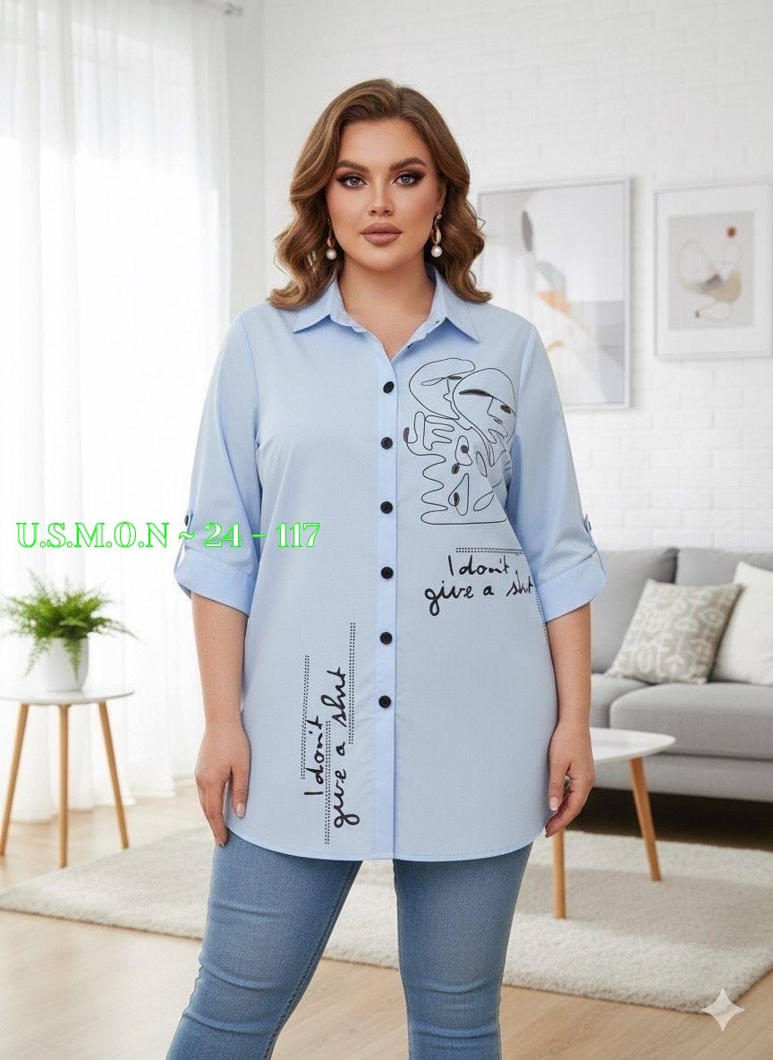 рубашка блузка,туника рубашка удлиненная большие размеры,женская рубашка больших размеров,рубашка женская,рубашка туника