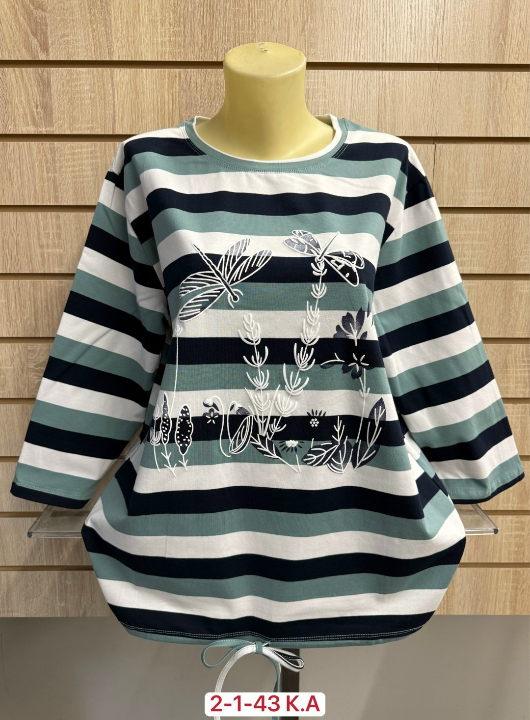 кофта женская,туника нарядная,кофта хлопок,кофта туника,кофта блузка