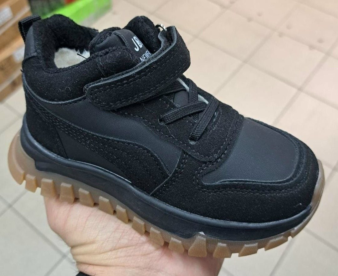 ,детские ботинки,ботинки демисезонные,ботинки для мальчиков,демисезонная