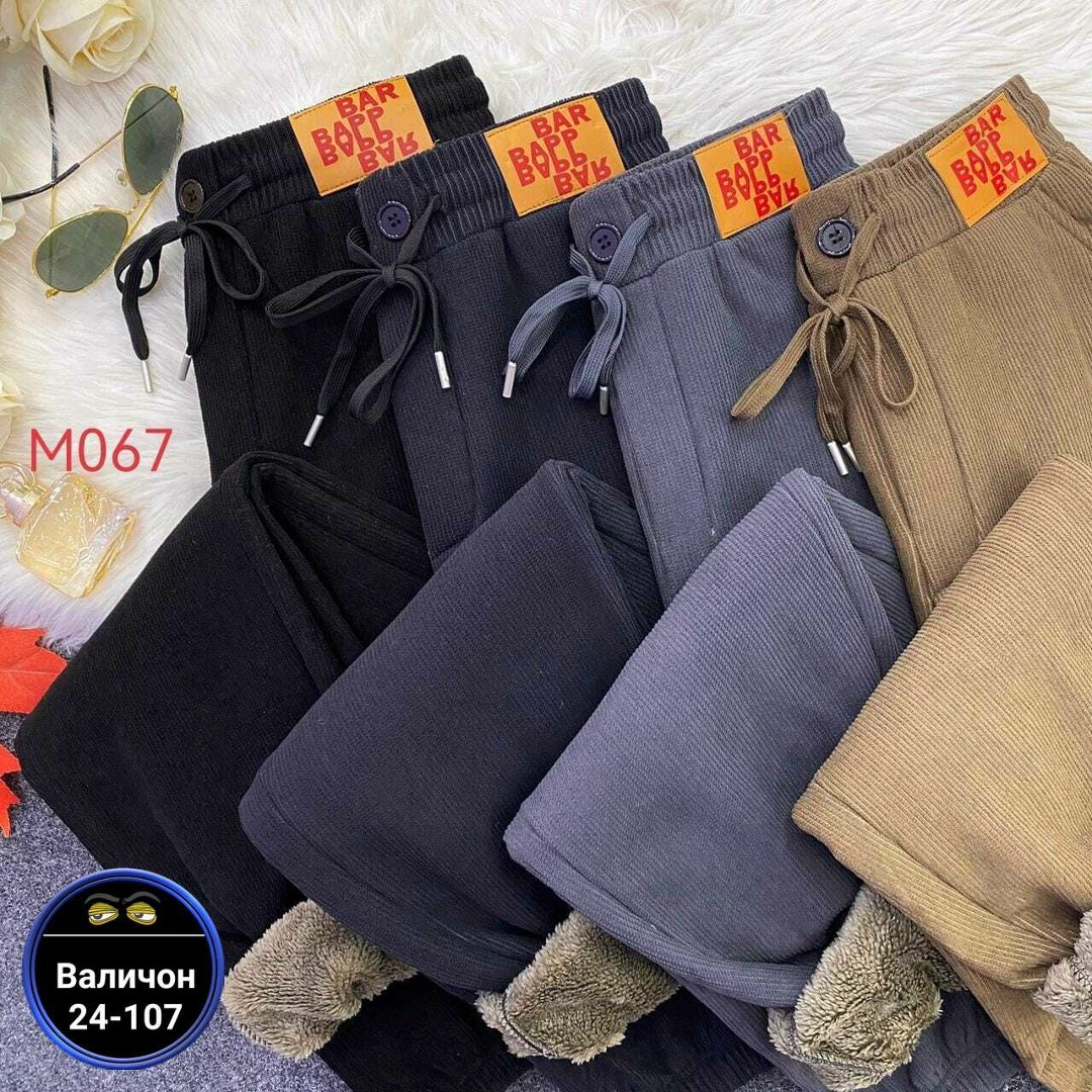 зимние толстые теплые вельветовые штаны lp0839,плюшевые широкие брюки из кашеки,брюки женские зимние плюшевые флисовые термоэ,теплые зимние брюки,женские зимние теплые брюки