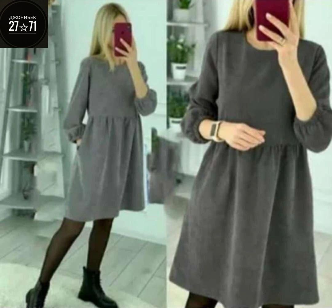 платье женское вельветовое,платье женская,платье из микровельвета,платье женское демисезонное размер 46 материал микровельвет,свободное платье