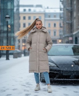 Верхняя одежда