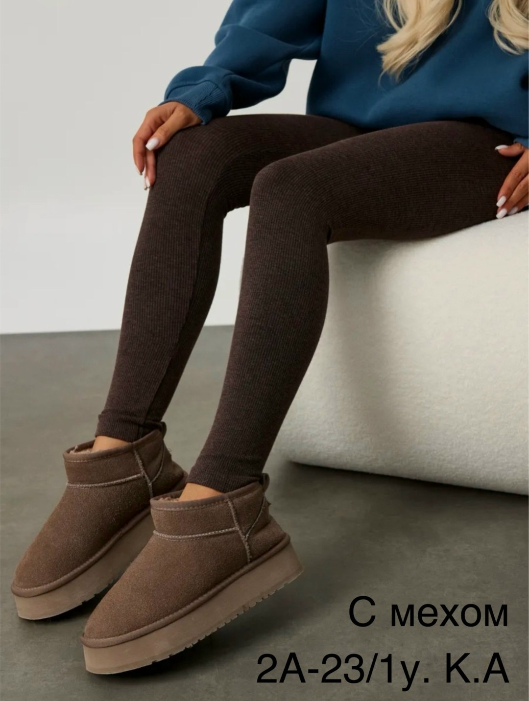 леггинсы утепленные на меху,леггинсы зимние теплые лосины с начесом nice brand,леггинсы теплые,лосины кашемировые,легинсы