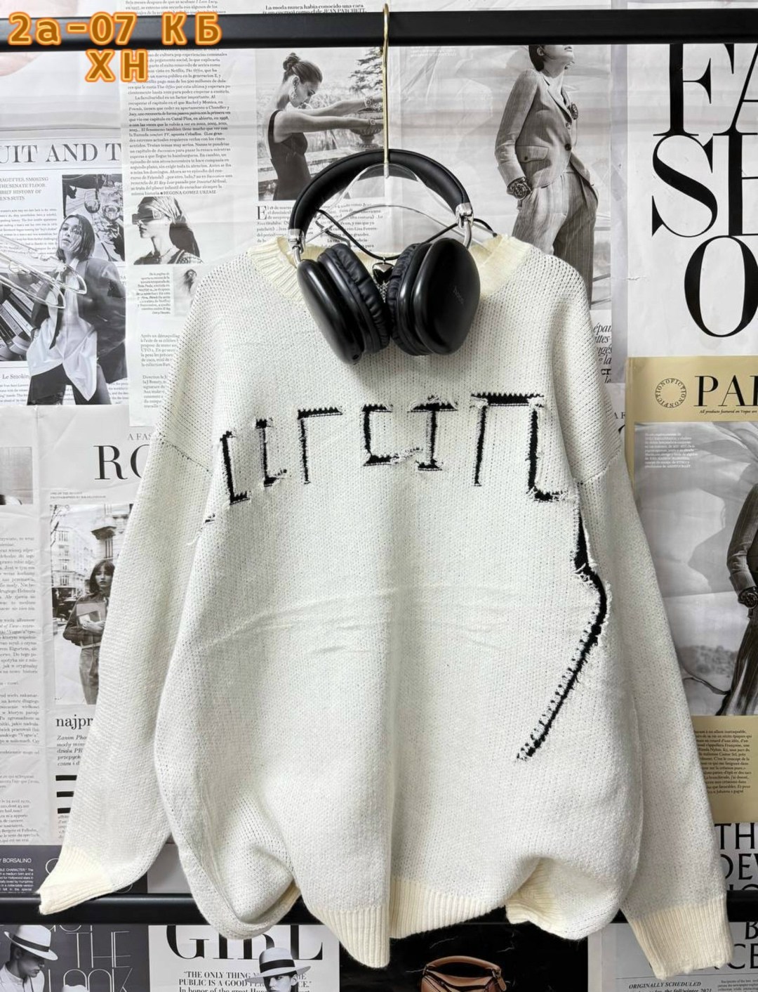 кардиган кофта,женская кофта,кофта трикотаж,свитер женский,свитер