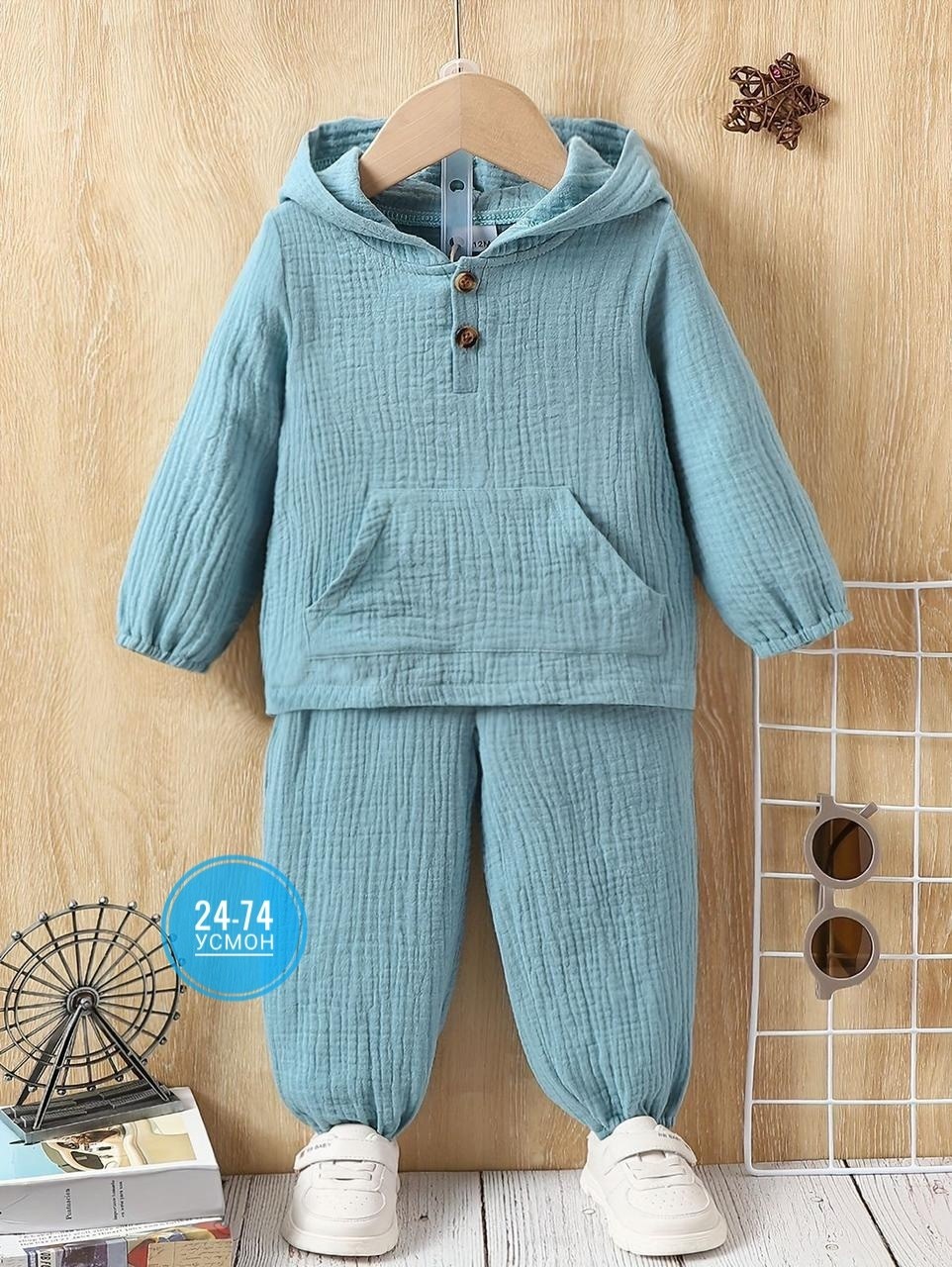 костюм двойка,детский костюм двойка,костюм муслиновый детский,костюм из муслина,костюмчик