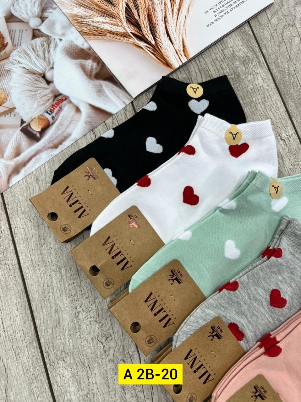 носки женские 10 пар,носки женские,носки женские 10 пар разного цвета,носки женские 10 пар alina,комплект носки женские