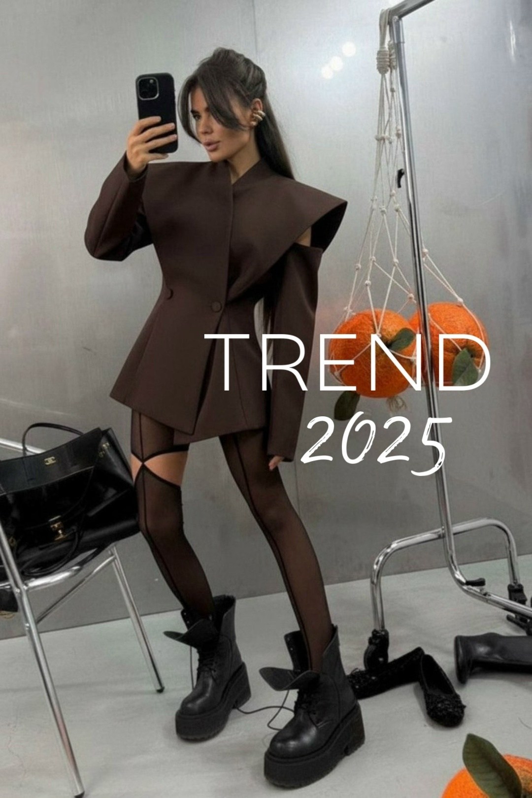 модный стиль,мода стиль,высокая мода,в мода