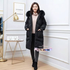 Верхняя одежда