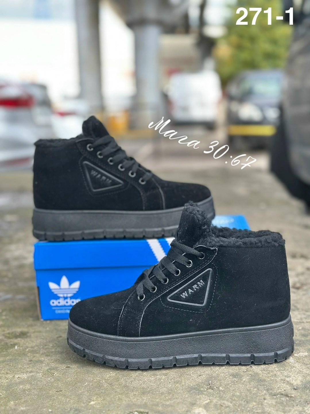 зимние замшевые женские кеды prada бежевые с мехом,кроссовки зимние с мехом натуральная замша,,зимние ботинки из натуральной замши и меха на платформе obba 250464737,ботинки с мехом