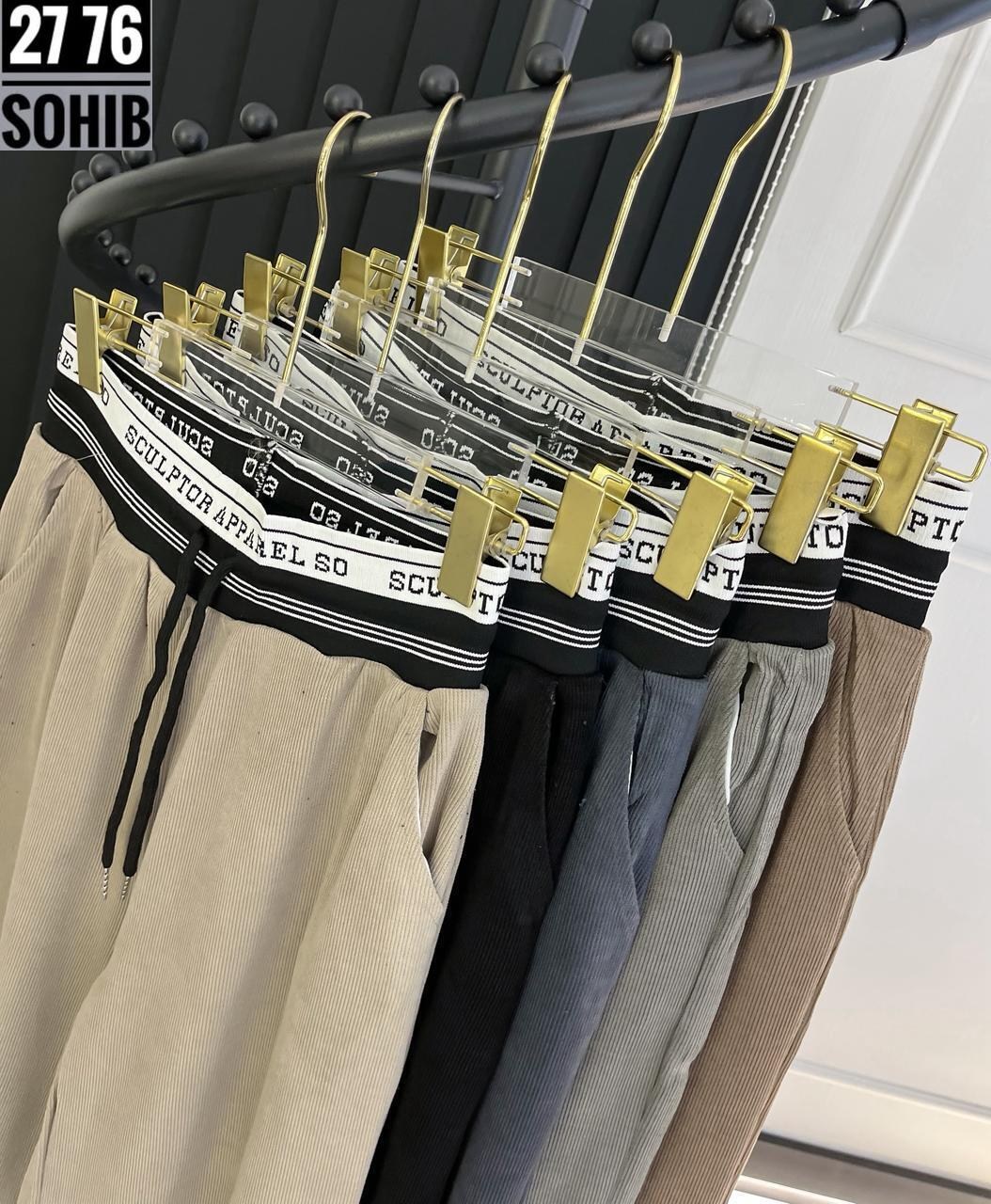 штаны повседневные,спортивные брюки,повседневные брюки,брюки свободные,брюки штаны