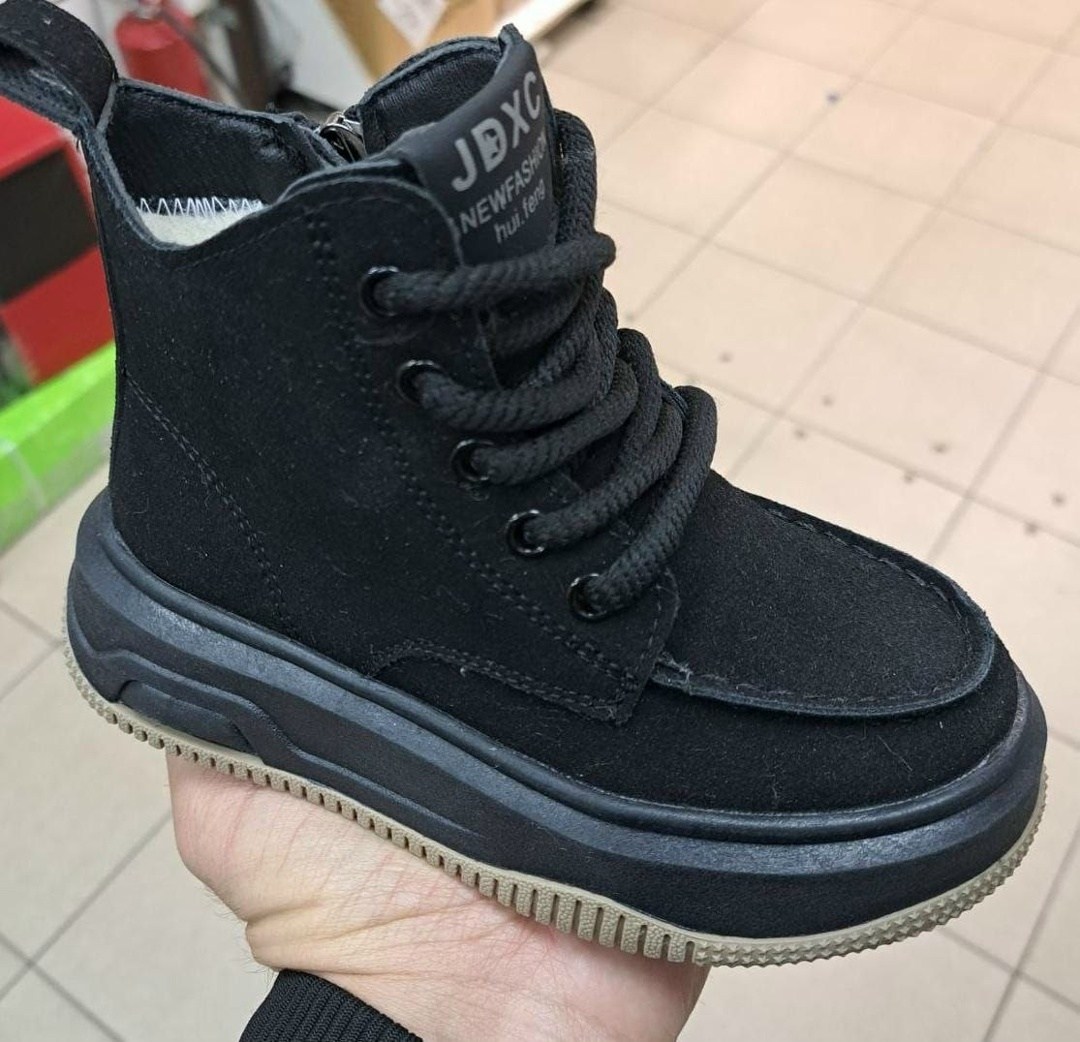 ,детские ботинки,ботинки модные,детская ,демисезонная