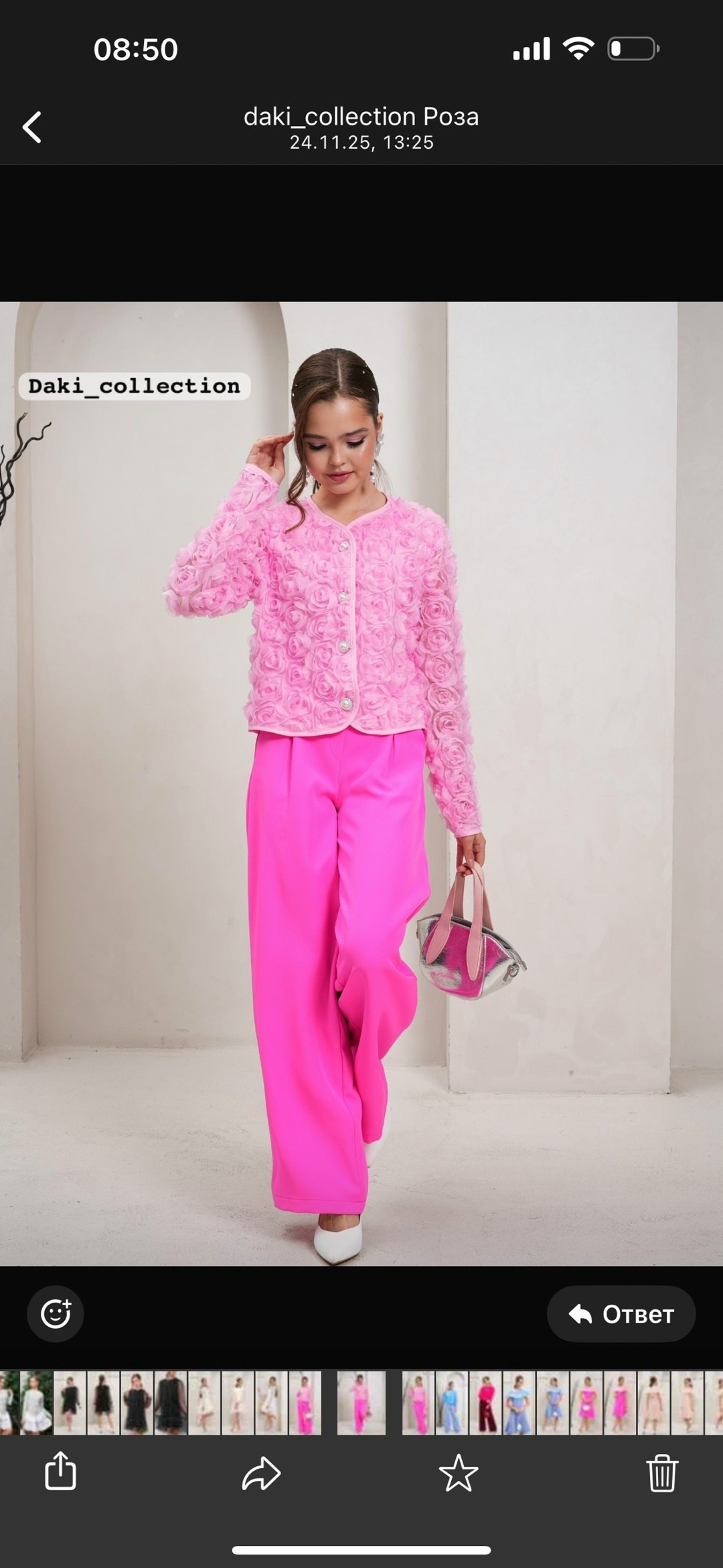 жакет,жакет женские,жакет и брюки,жакет из,черный жакет