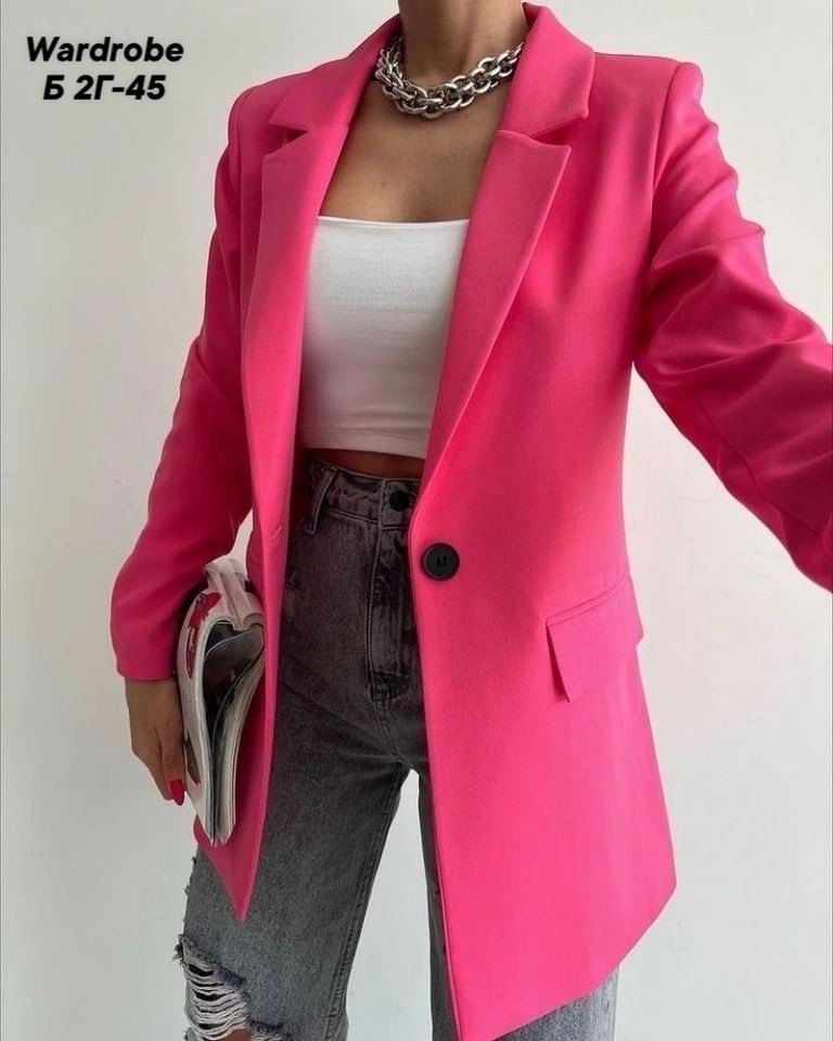 образ с розовым пиджаком,розовый пиджак,розовый пиджак женский,розовый жакет