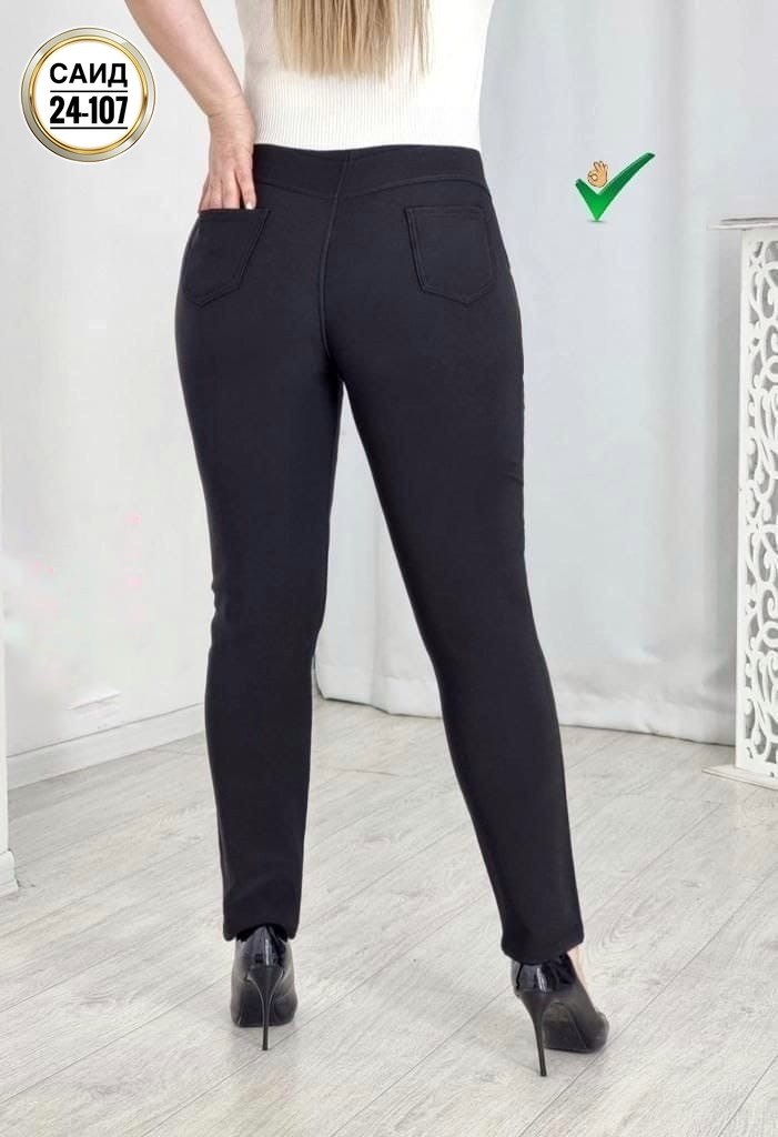 женские брюки большие размеры,брюки бриджи,брюки лосины,брюки женские,одежда брюки