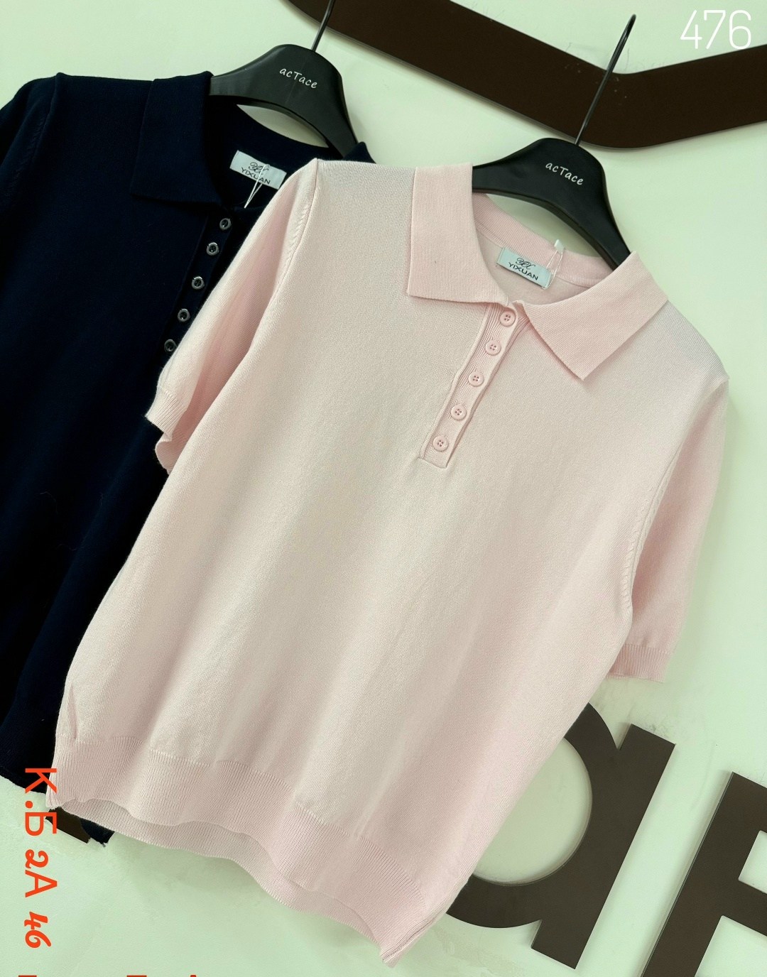 женская кофта,поло,кофточка,мужская одежда,мужская футболка поло