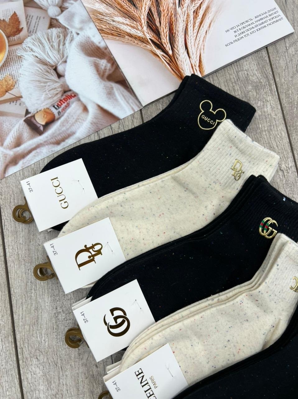 носки женские 10 пар,носки женские короткие,носки женские короткие набор 5 пар,женские носки,носки женские набор 5 пар