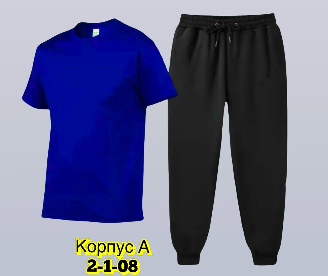 костюм спортивный мужской,костюм для мужчин,костюм футболка,одежда комплект,костюм поло