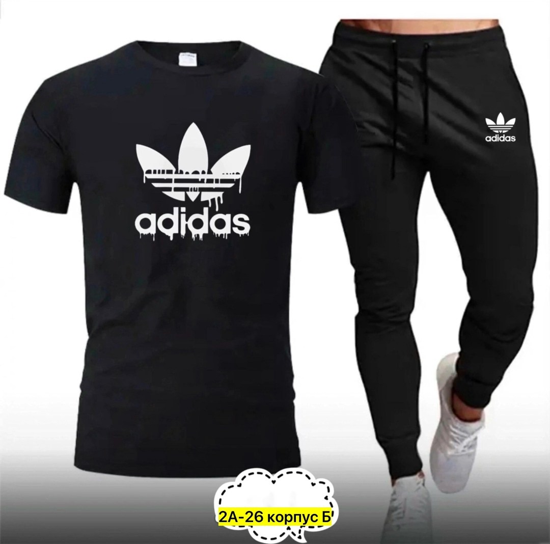 спортивные костюм,одежда спортивная,одежда для спорта,мужские спортивные костюмы,спорт костюм