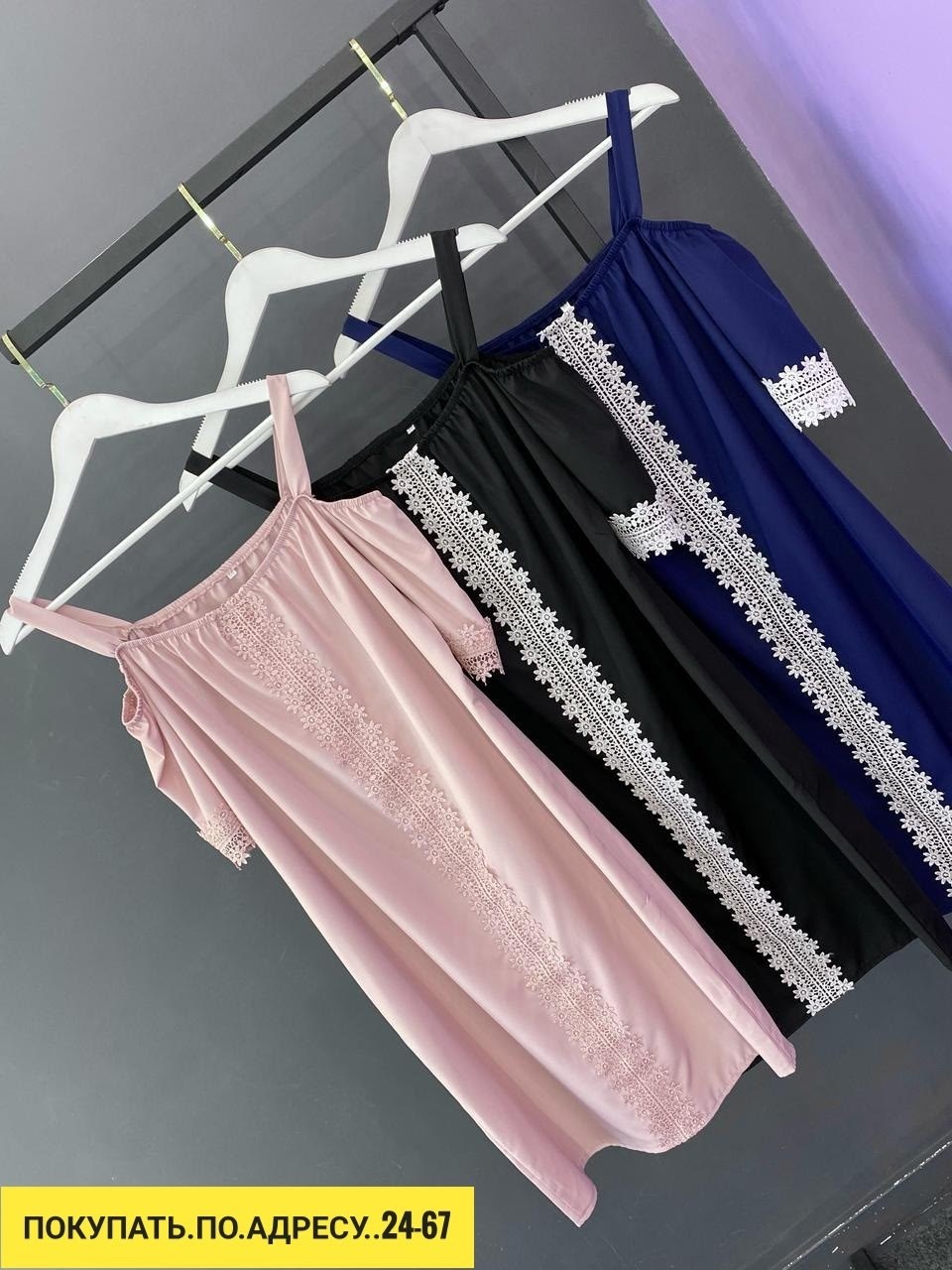 ночная сорочка женская,сорочка женская,платье женская,платье 👗,платье летнее