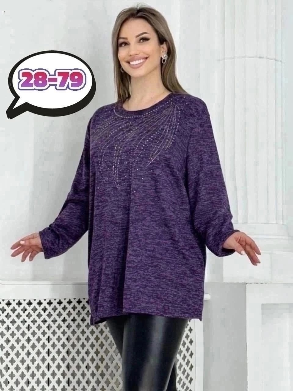 кофта женская,кофт стильные,ткань ангора,туника женская,туника теплая большие размеры
