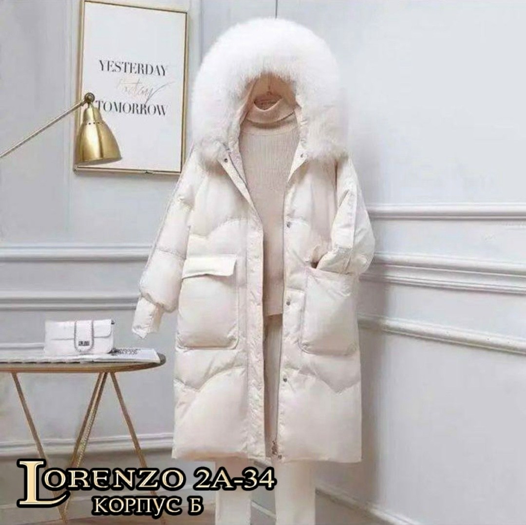 женский пуховик,пуховик зимний женский,белое пуховое пальто с мехом,пуховик женский с мехом,женский пуховик средней длины из натурального белого утиного пуха с меховым воротником