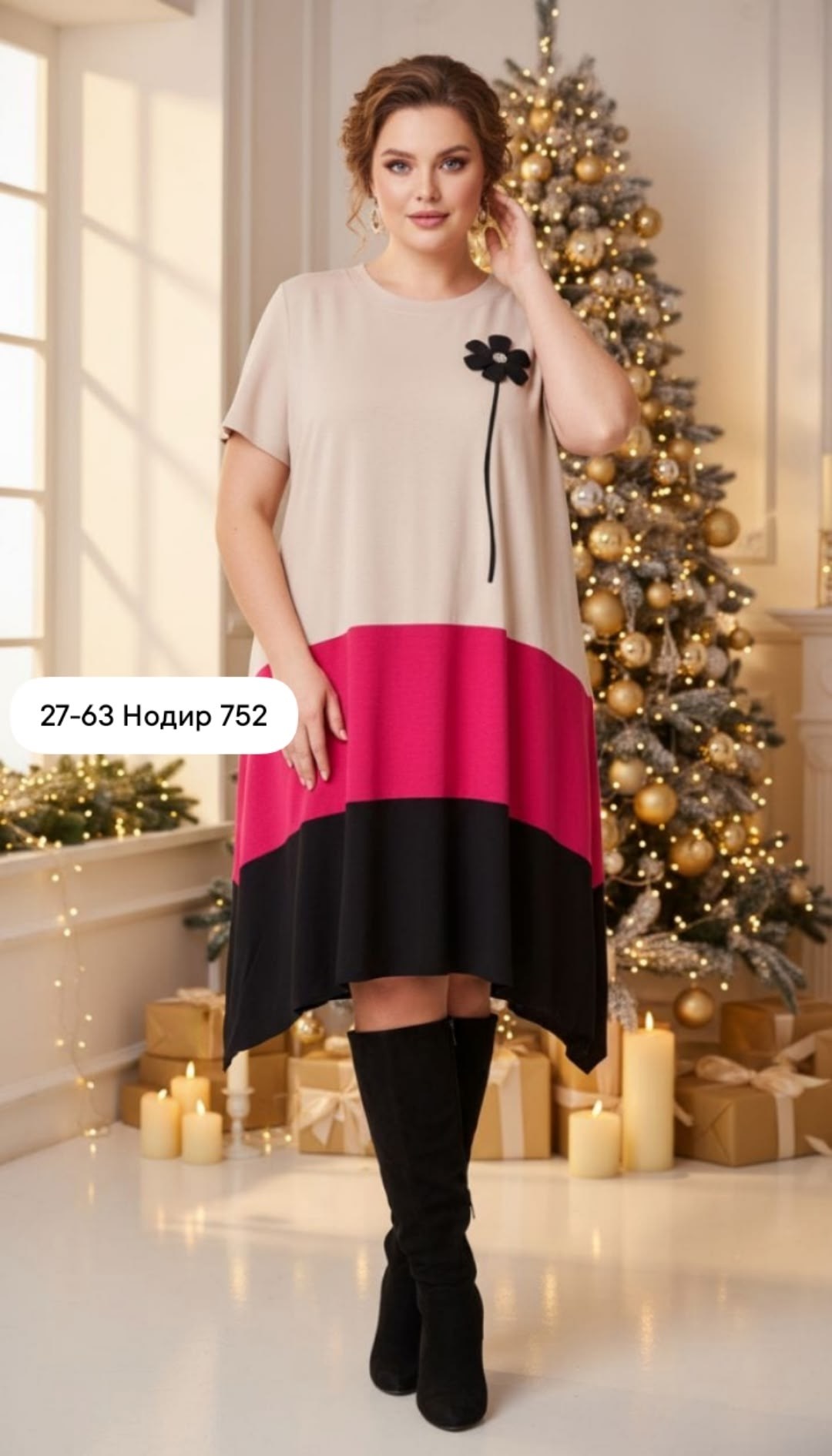 платье,платье для полных,нарядное платье,комбинированное платье,платье женская