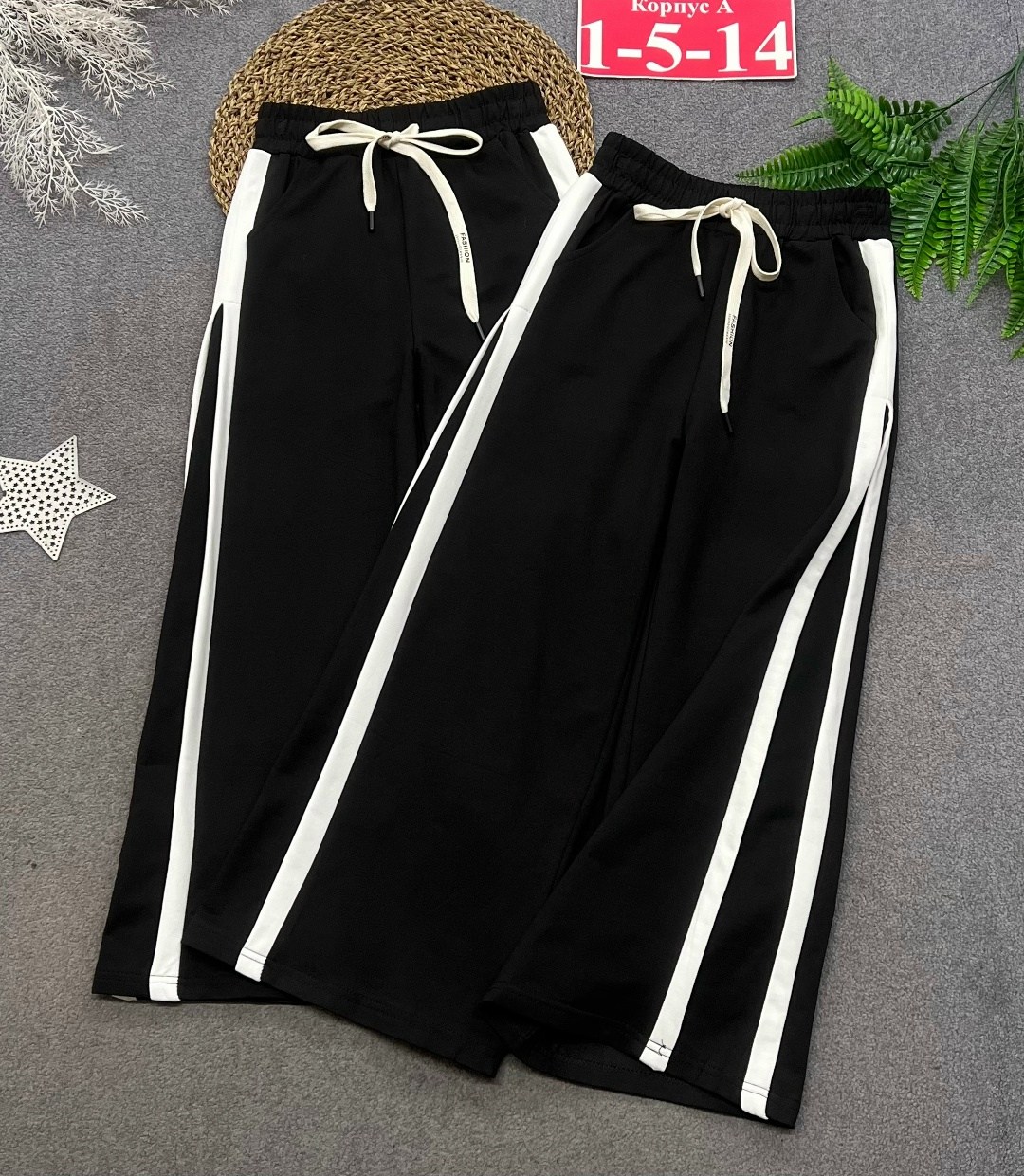 брюки спортивные,широкие брюки,брюки широкие для девочек,брюки с широкими штанинами,брюки для девочек