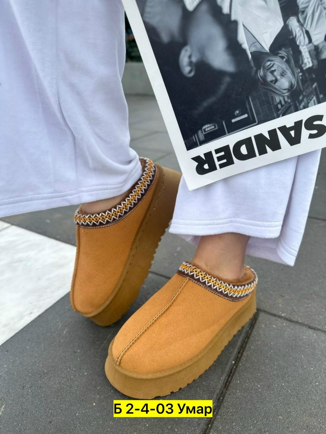 ,женские угги,угги basvello,угги низкие на меху,женская