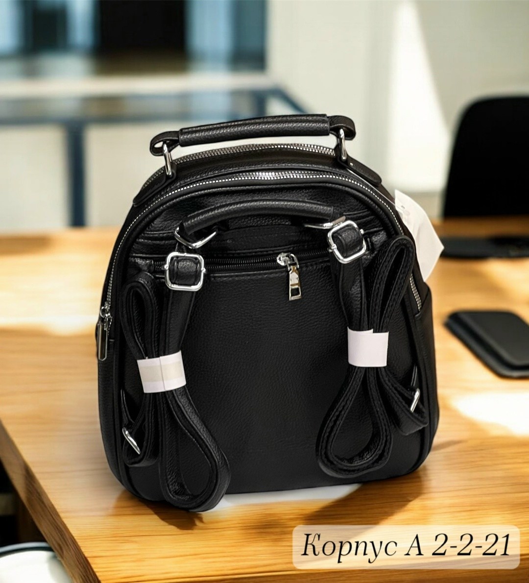 сумки рюкзаки,рюкзак женский,рюкзак,рюкзак кожаный женский,женская сумка рюкзак