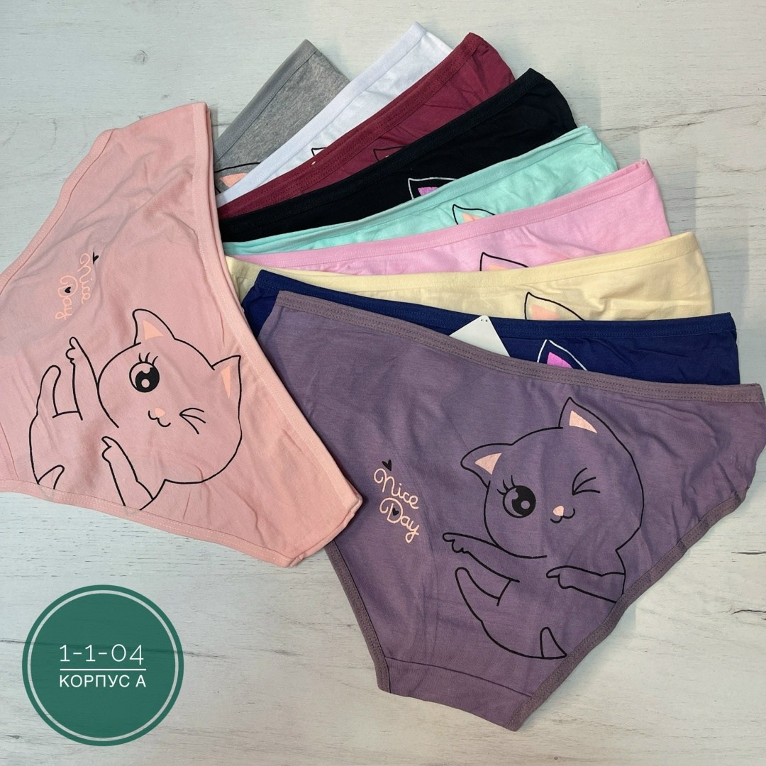 трусы оптом,трусы женские трусы,трусы женски,трусы женские хлопок,женский трусы