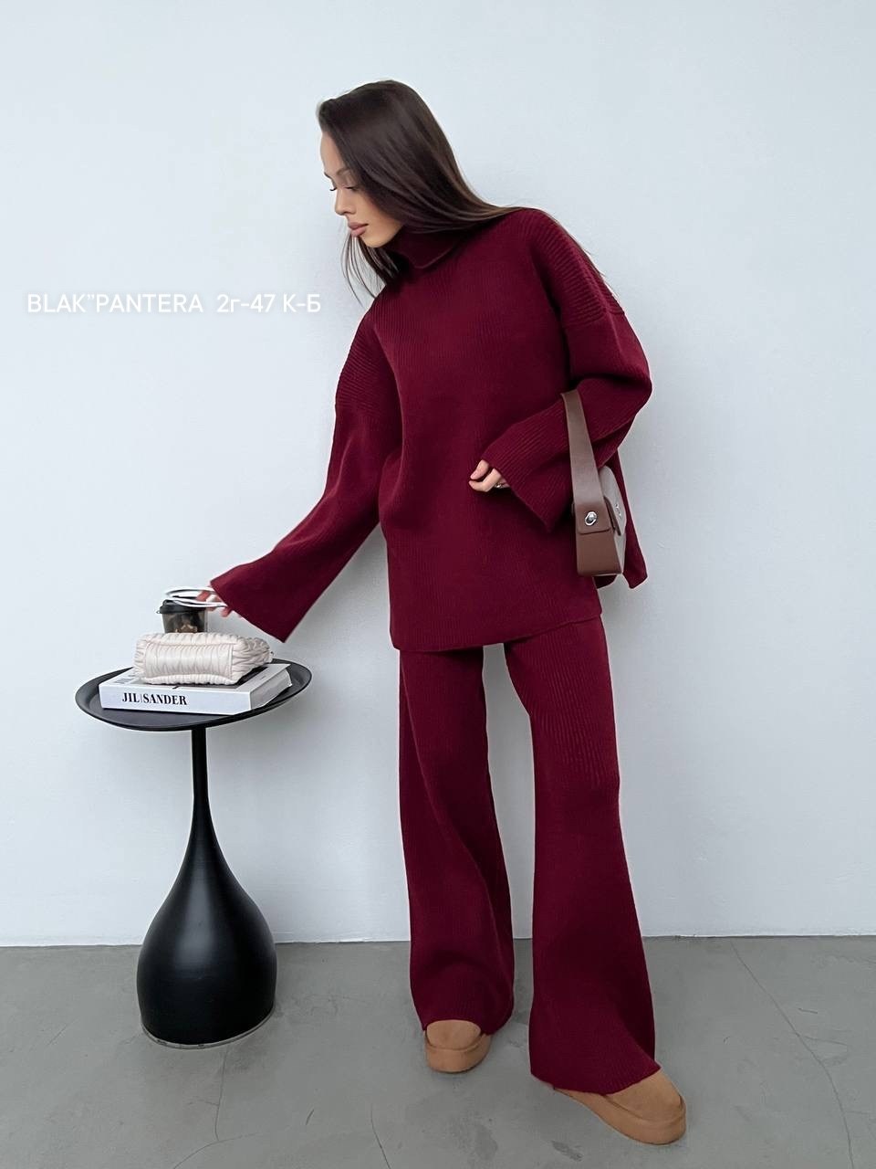 свитер оверсайз вязаный с горлом,удлиненный свитер,свитер оверсайз удлиненный,свитер с высоким воротом,свитер женский оверсайз