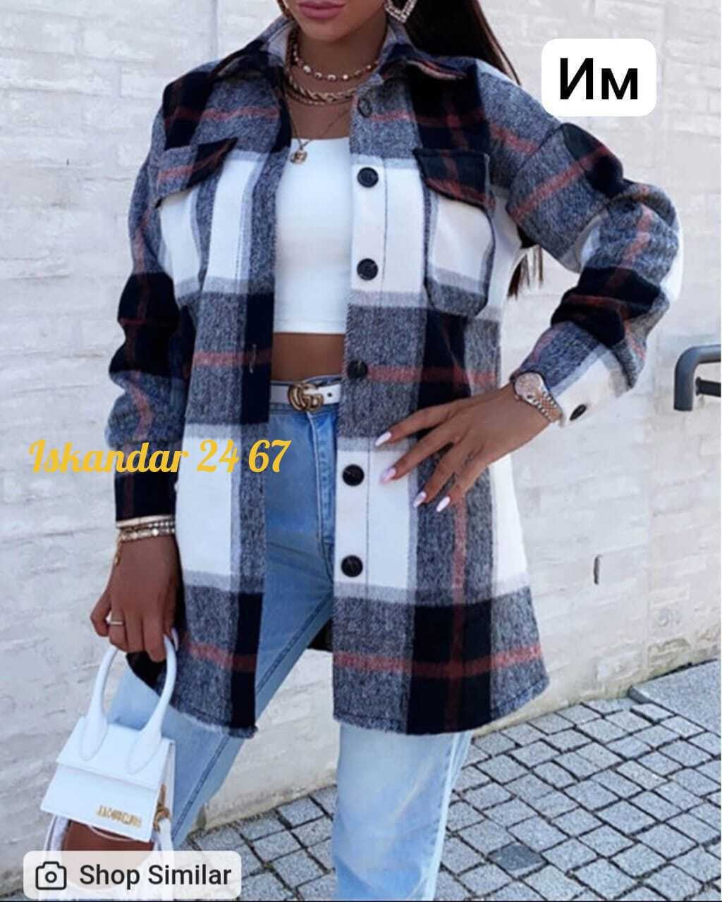 пальто в клетку,рубашка теплая в клетку оверсайз,рубашка женская в клетку утепленная,клетчатая куртка,куртка в клетку