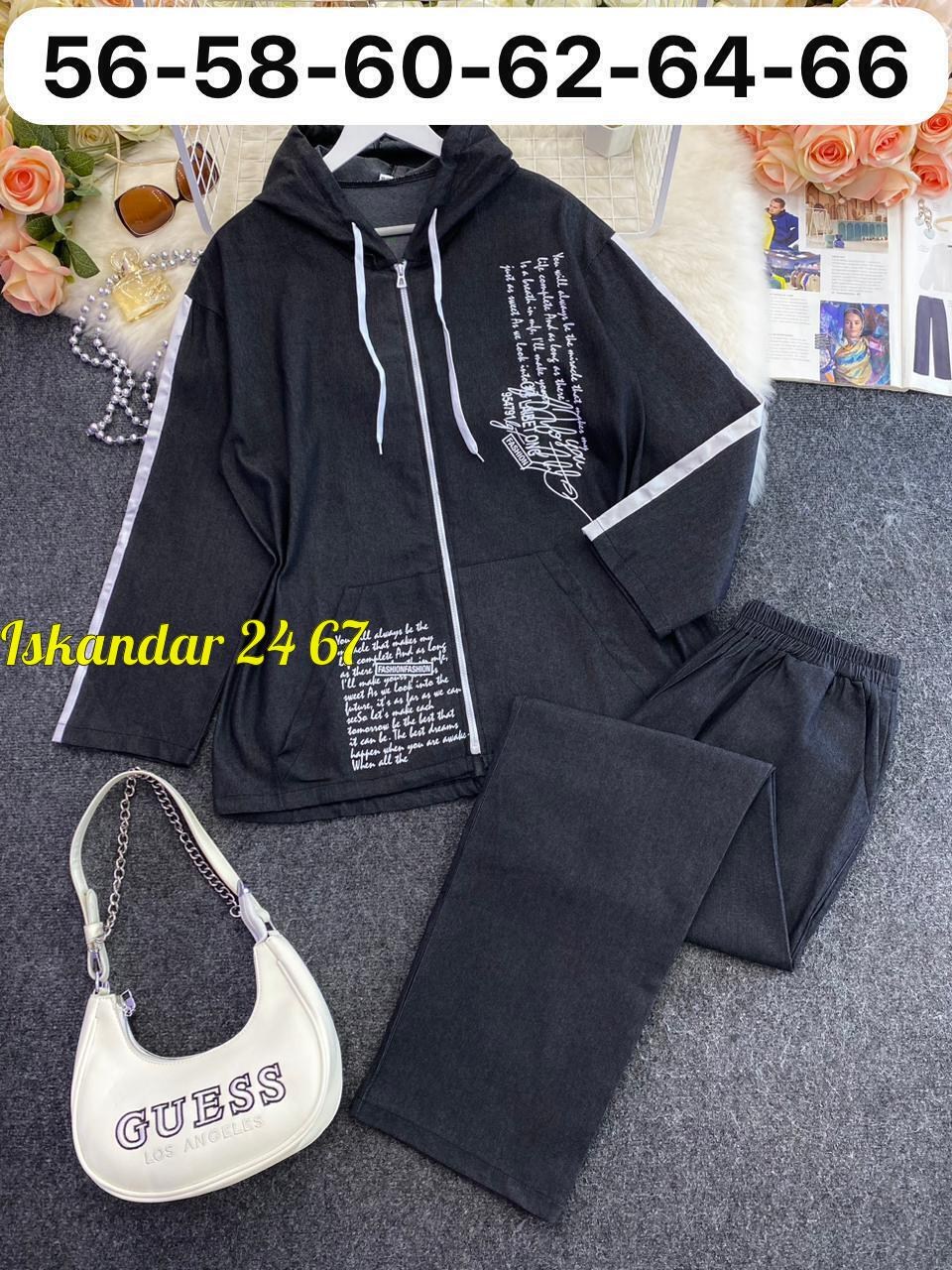 женские спортивные костюмы,костюм тройка женский,костюмы двойки,костюм двойка женская