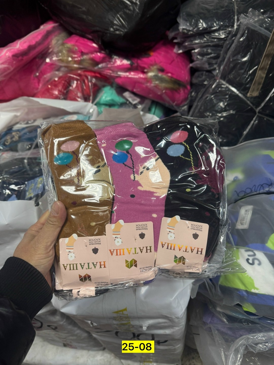 теплые носки женские,носки женские,комплект носки женские,женские термо носки,носки женские