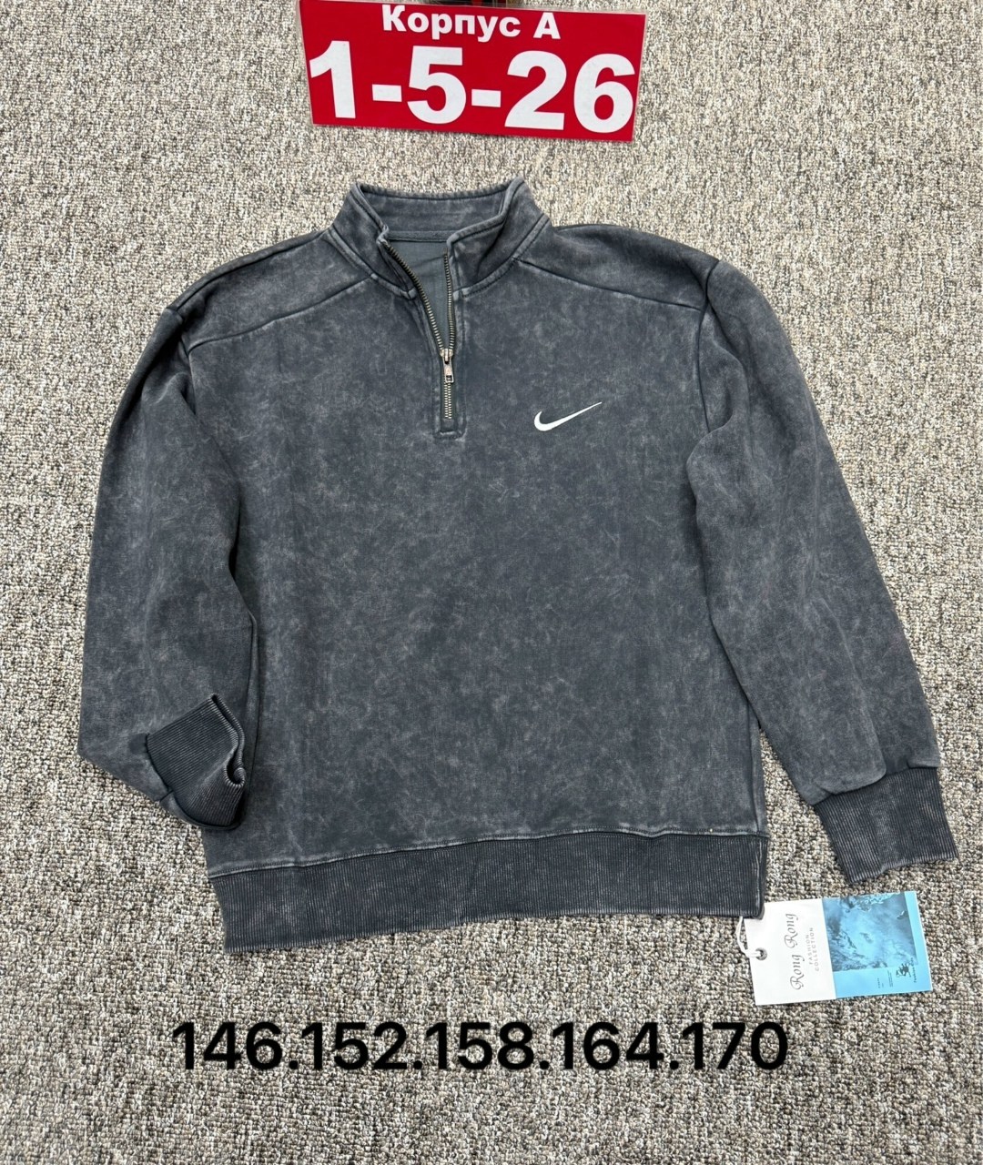 толстовки для мужчин,кофта толстовка,толстовка,толстовка свитер,флисовая кофта