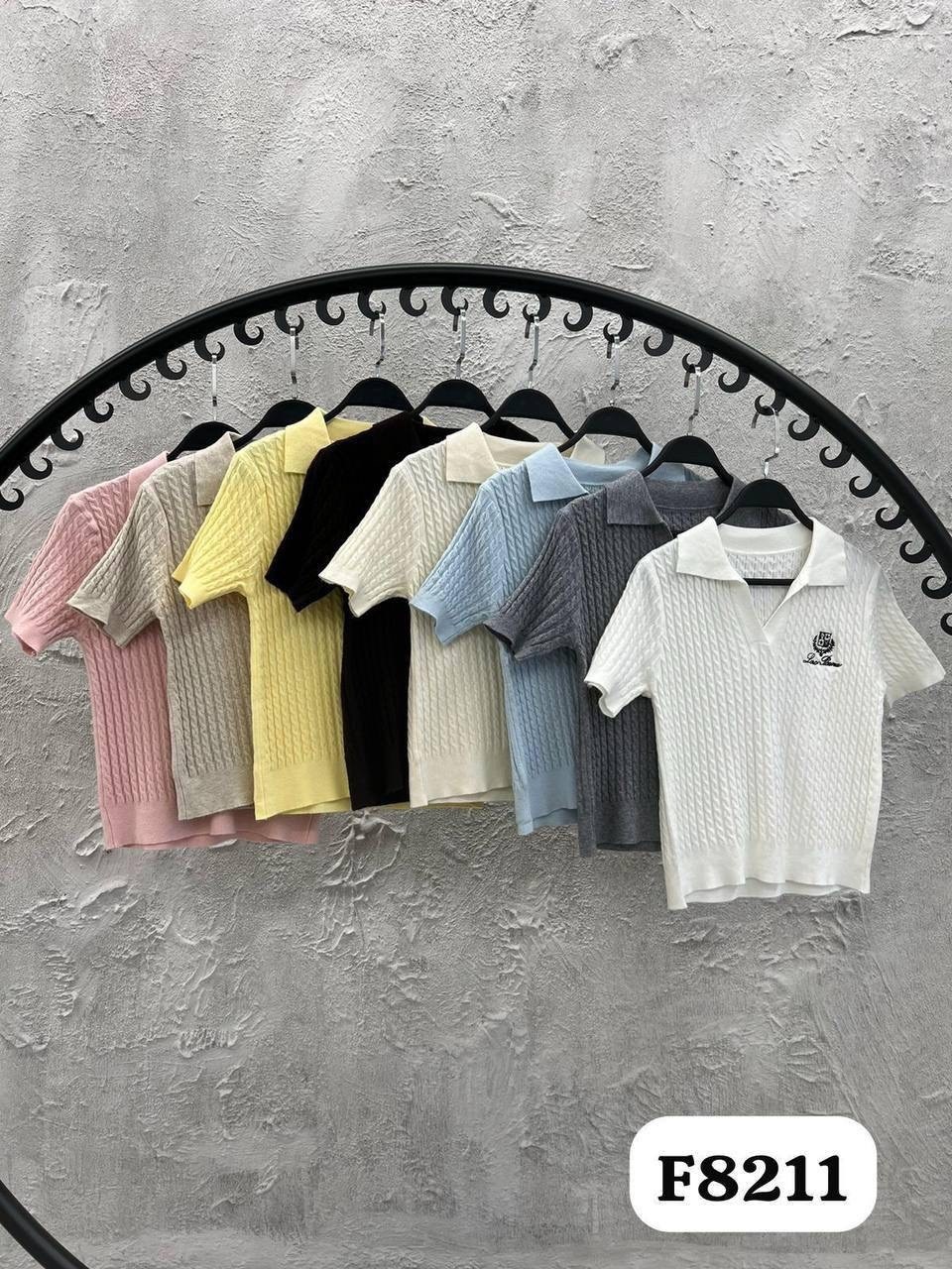 стильная кофта,женская кофта,кофта трикотаж,люксовая женская кофта,кофта