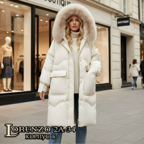 Верхняя одежда