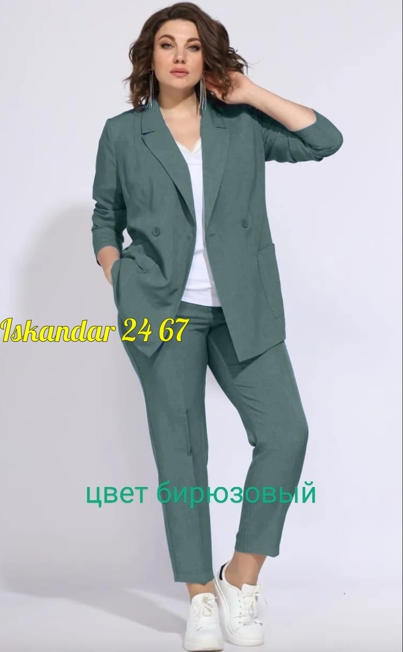 женские брючные костюмы,костюм брючный синий,комплект брючный anastasia 549,брючные костюмы для женщин,брючные костюмы для женщин стильные