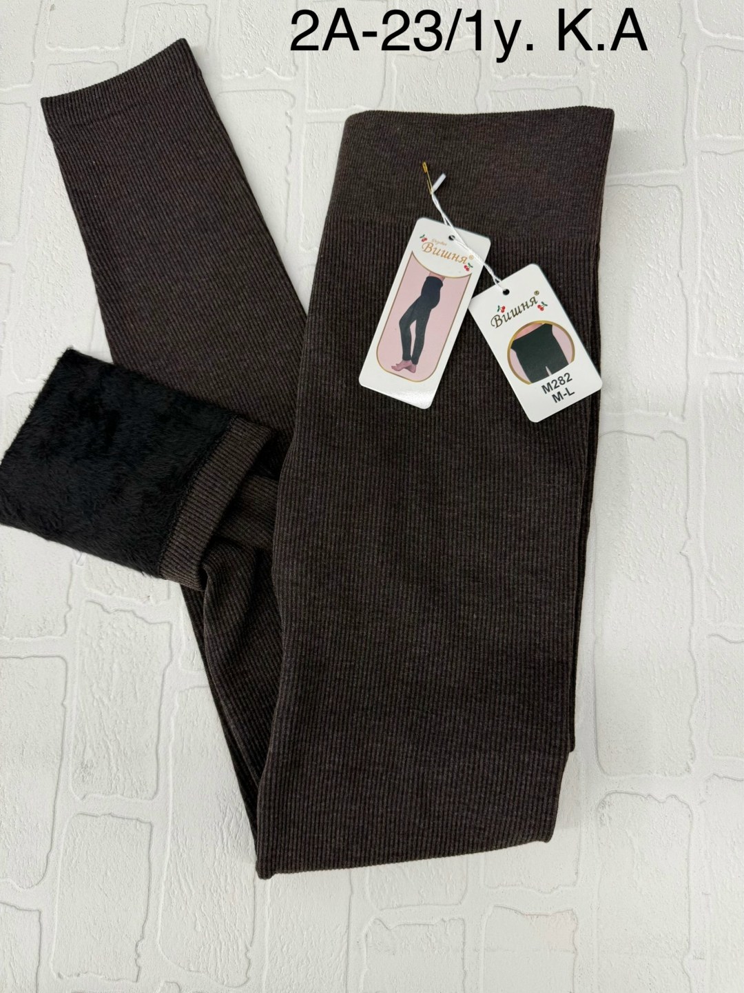 леггинсы из верблюжьей шерсти,леггинсы утепленные,леггинсы утепленные на меху,лосины утеплённые кашемировые леггинсы спортивные,женские легинсы