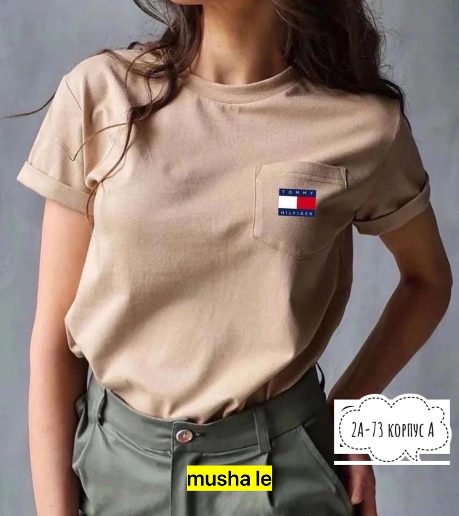 женская футболка,базовая футболка женская,футболка женская модная,футболка женская хлопок,женская повседневная футболка