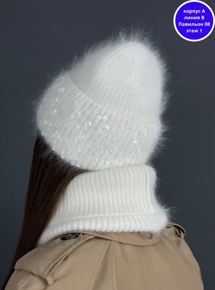 шапки комплект женская,комплект шапка и снуд,комплект шапки,шапка бини со снудом комплект,шапка и снуд для женщин