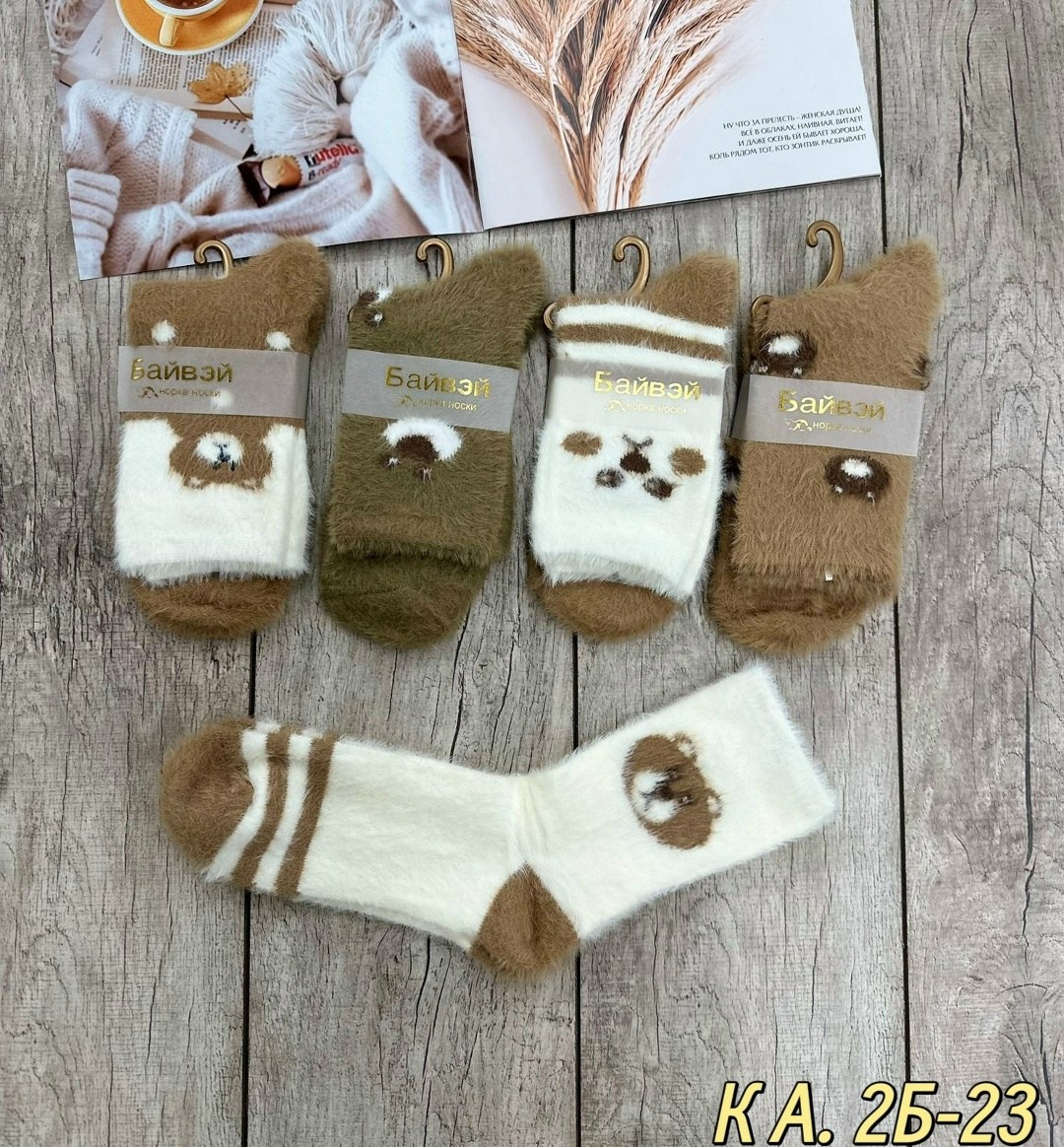 носки женские,женские носки теплые,носки женские байвэй тёплые,носочки теплые,тёплые носки