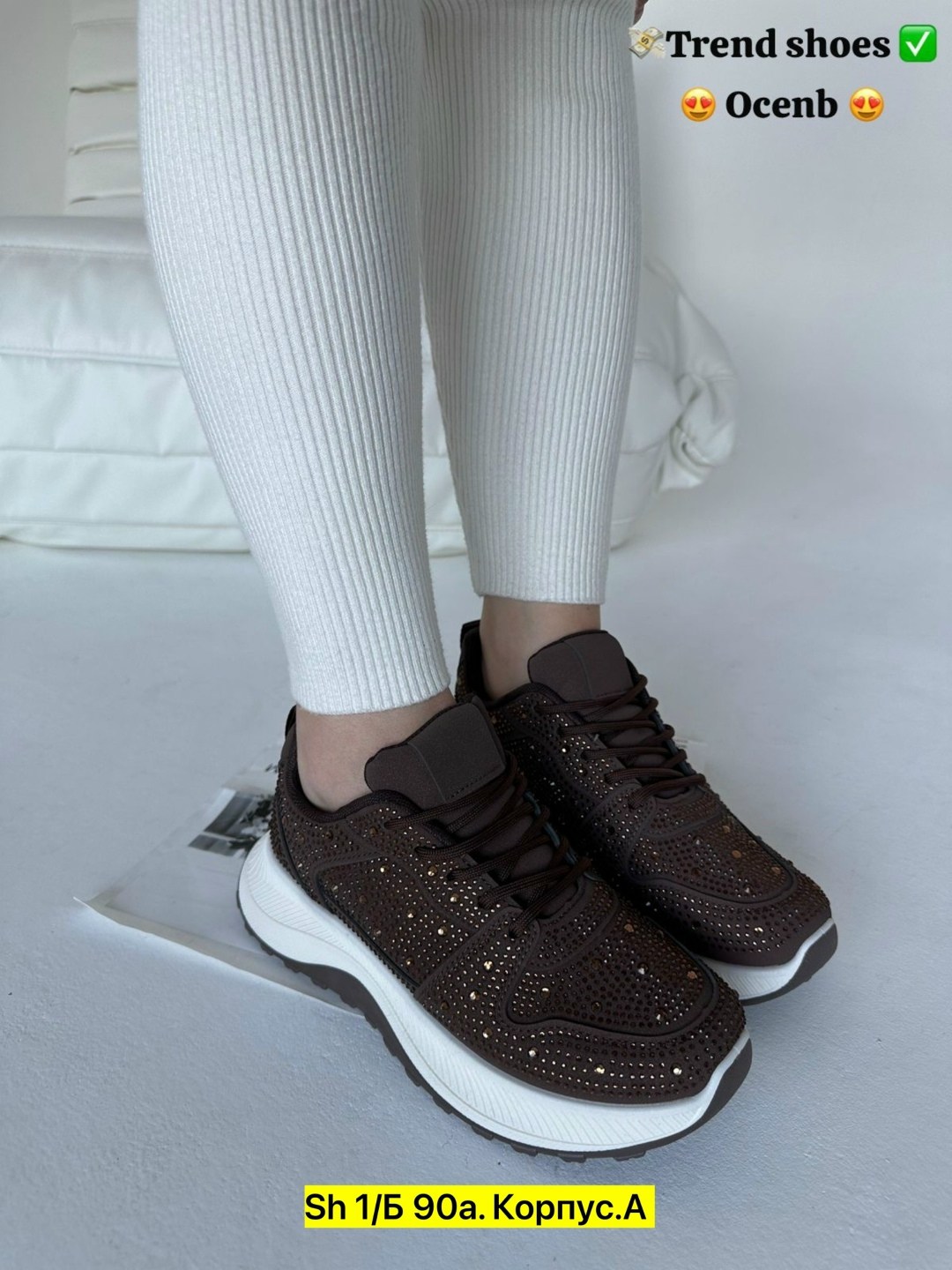 ,женские кроссовки, женская,кроссовки , спортивная