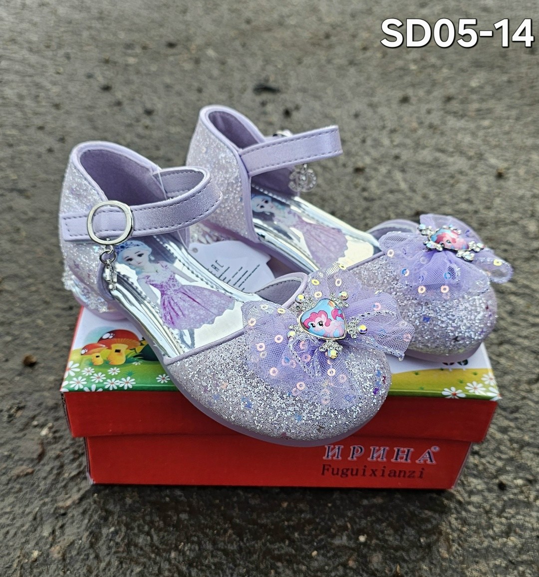 туфли для девочек,туфли принцессы,детские туфли, для девочки,детская  для девочек