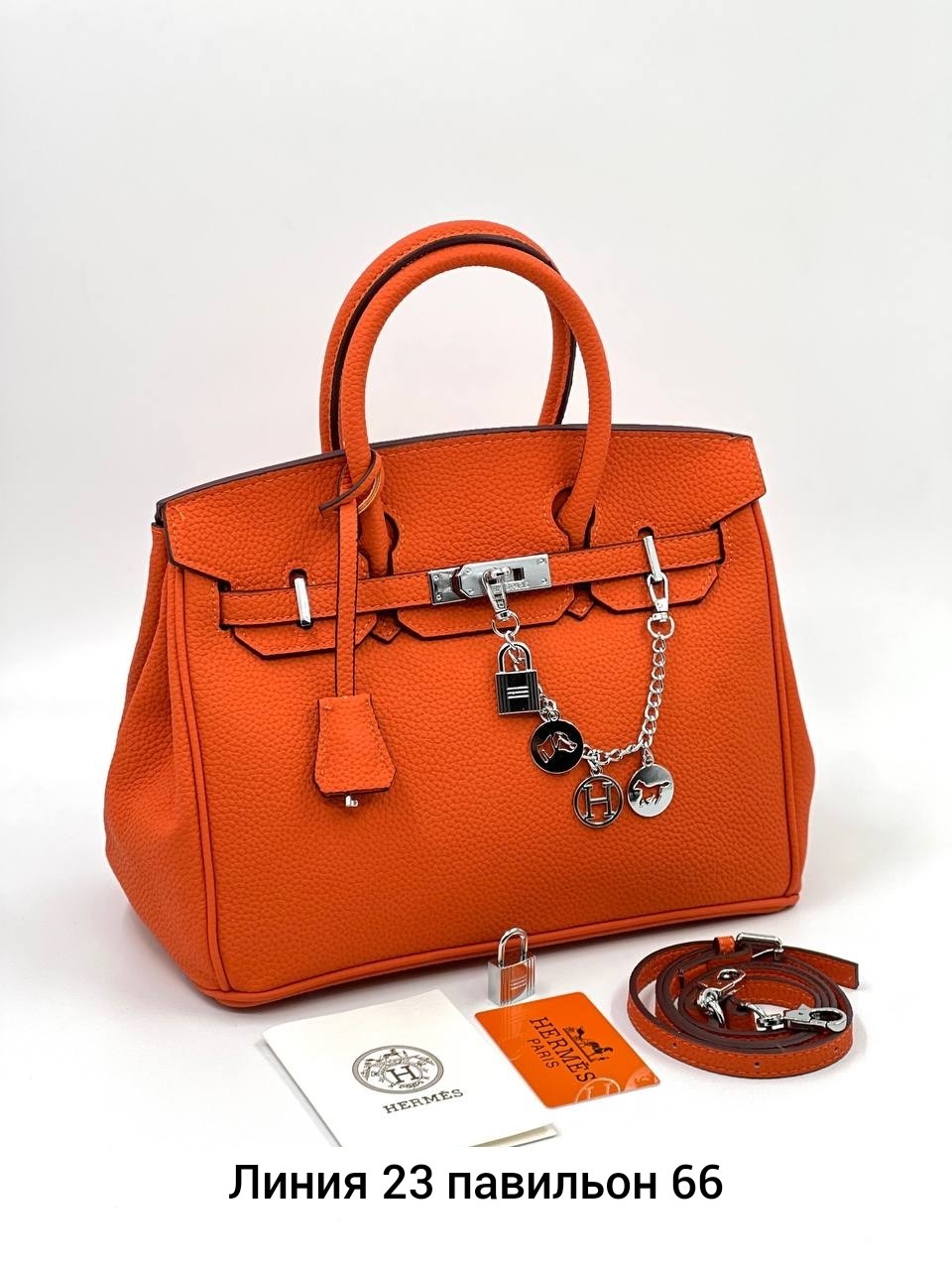 сумка эрмес биркин оранжевая,сумка hermes,сумка женская hermes,сумка гермес,сумка