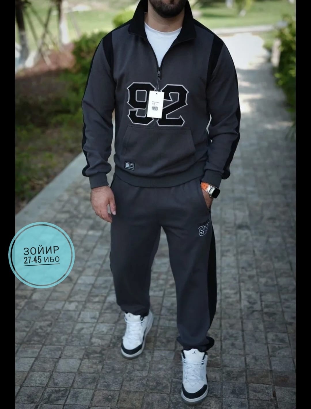 мужской спортивный костюм,костюм спортивный,спортивный костюм мужской в полоску,спортивные костюмы для мужчин,костюм для мужчин