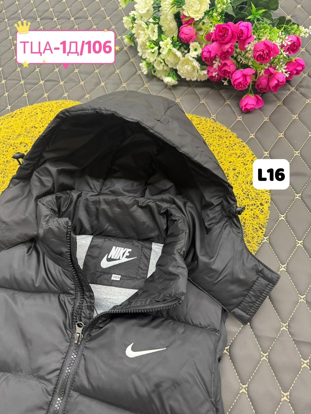 жилетка детская,жилет детский,жилетка,жилетка безрукавка,жилет